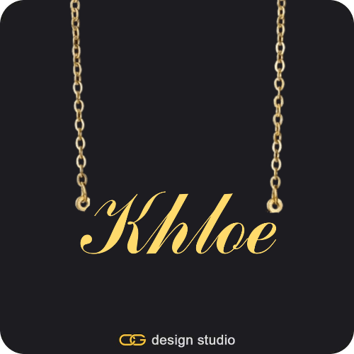 The Essential Name Necklace