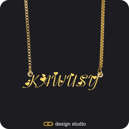 The Essential Name Necklace