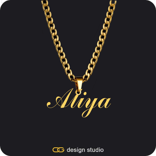 The Essential Name Necklace: Cuban