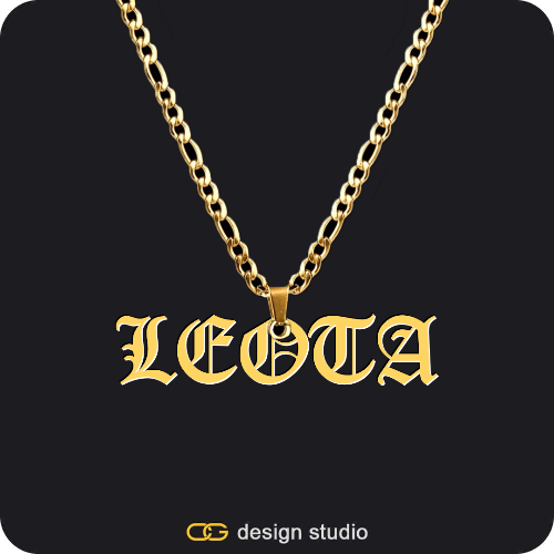 The Essential Name Necklace