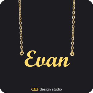 The Essential Name Necklace