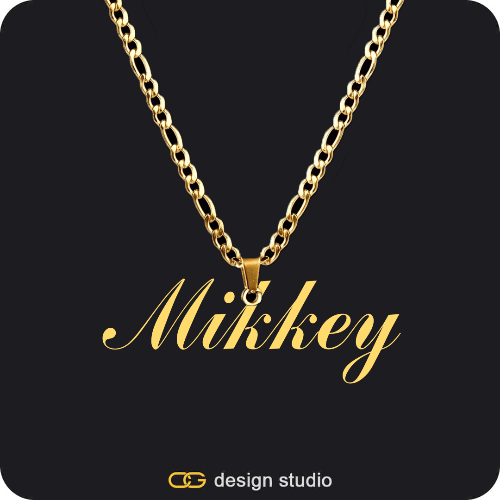 The Essential Name Necklace