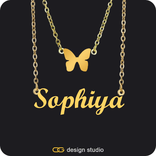 The Essential Name Necklace: Double Layer