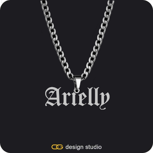 The Essential Name Necklace: Cuban