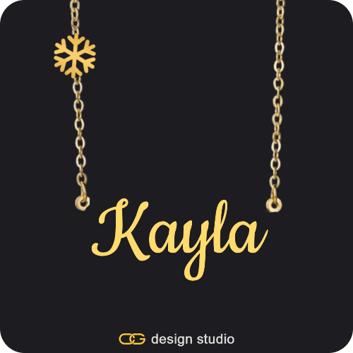 The Essential Name Necklace: Charm