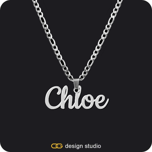 The Essential Name Necklace