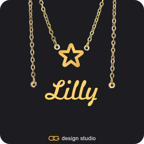 The Essential Name Necklace: Double Layer