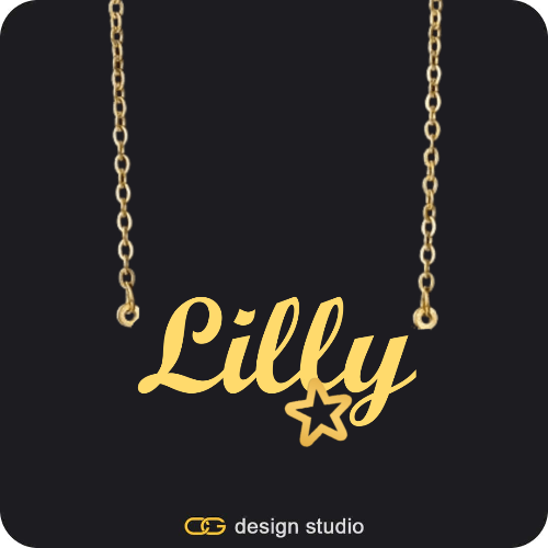 The Essential Name Necklace: Charm