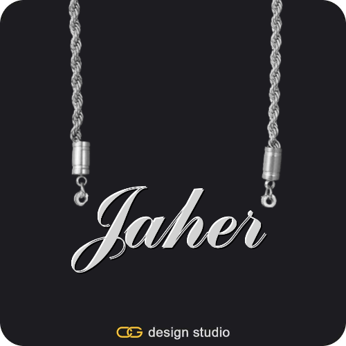 The Essential Name Necklace