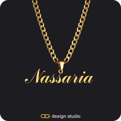 The Essential Name Necklace