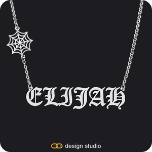 The Essential Name Necklace (outdated)