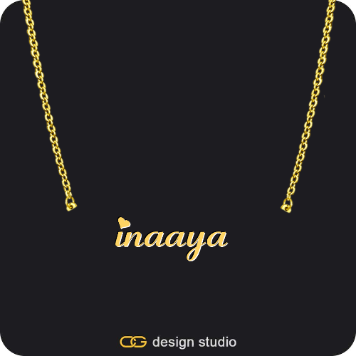 The Essential Name Necklace (outdated)