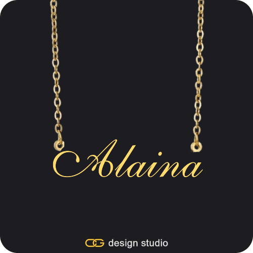 The Essential Name Necklace