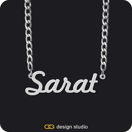 The Essential Name Necklace