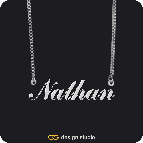 The Essential Name Necklace