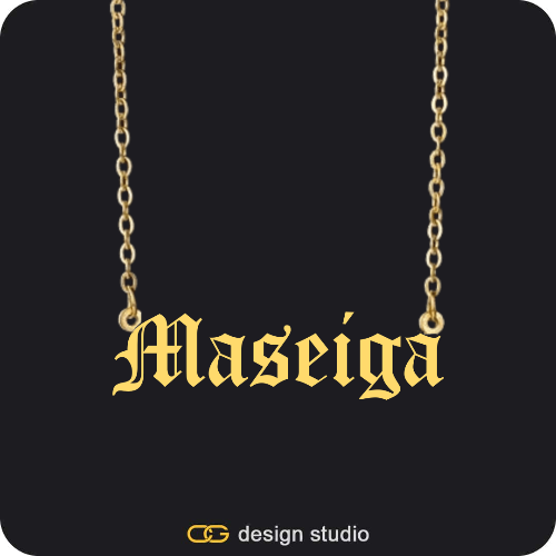 The Essential Name Necklace