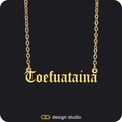 The Essential Name Necklace