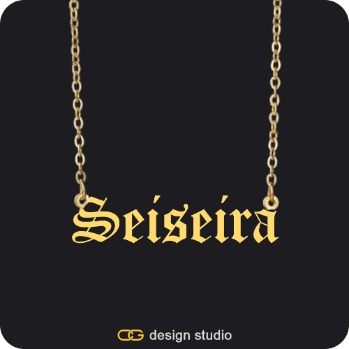 The Essential Name Necklace