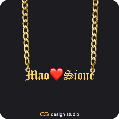 The Essential Name Necklace: Cuban