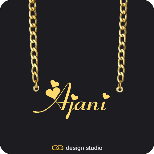 The Essential Name Necklace