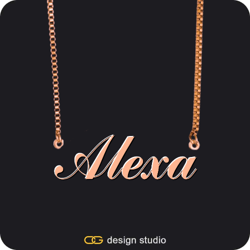 The Essential Name Necklace