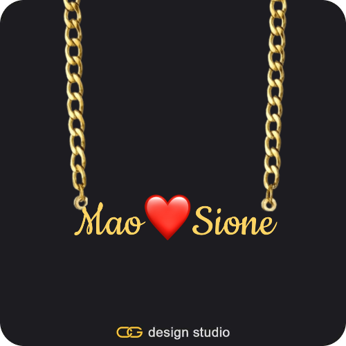 The Essential Name Necklace: Cuban