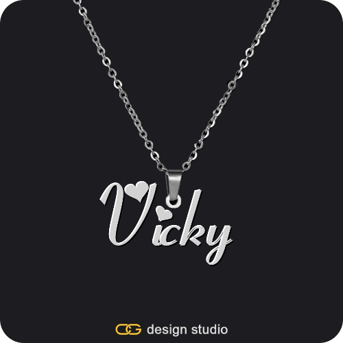 The Essential Name Necklace