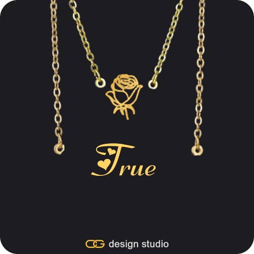 The Essential Name Necklace: Double Layer