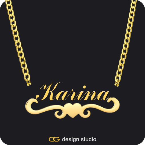 The Underline Name Necklace