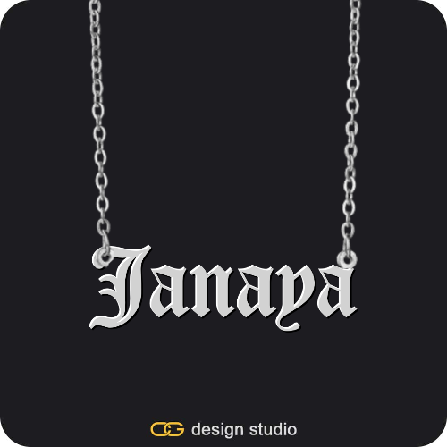 The Essential Name Necklace