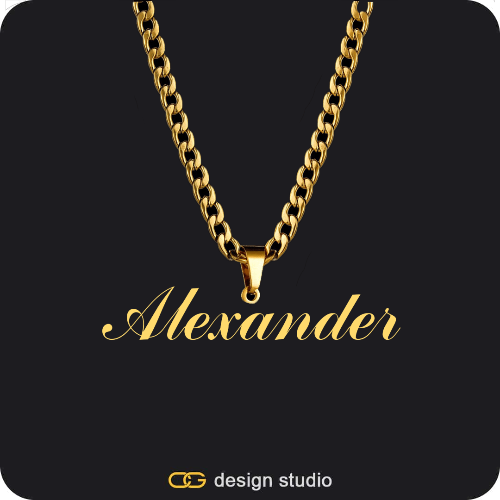 The Essential Name Necklace