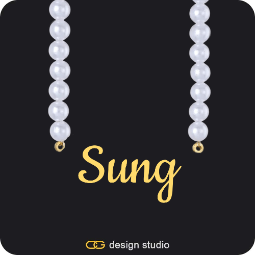 The Essential Name Necklace