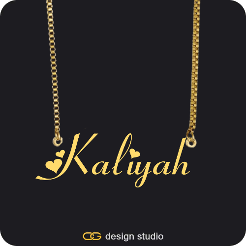 The Essential Name Necklace