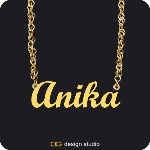 The Essential Name Necklace