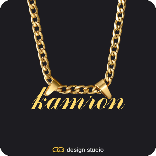 The Essential Name Necklace