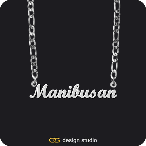 The Essential Name Necklace