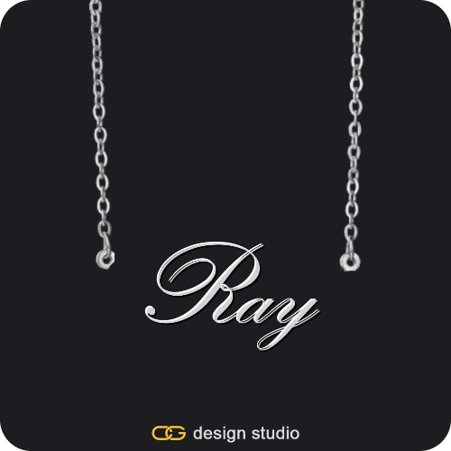 The Essential Name Necklace