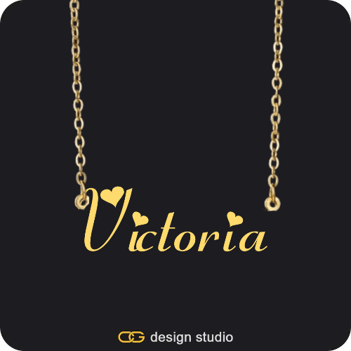 The Essential Name Necklace