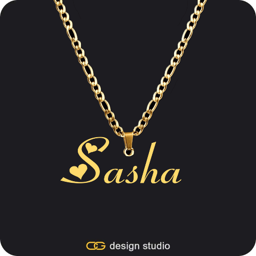 The Essential Name Necklace