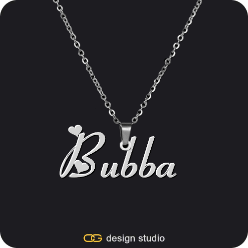 The Essential Name Necklace