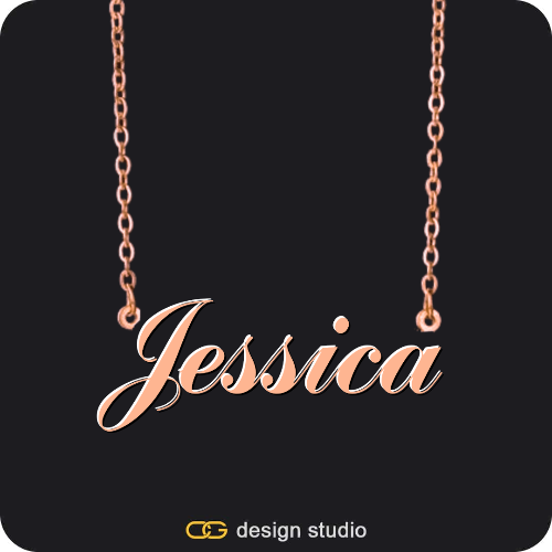 The Essential Name Necklace