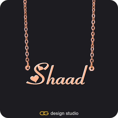 The Essential Name Necklace