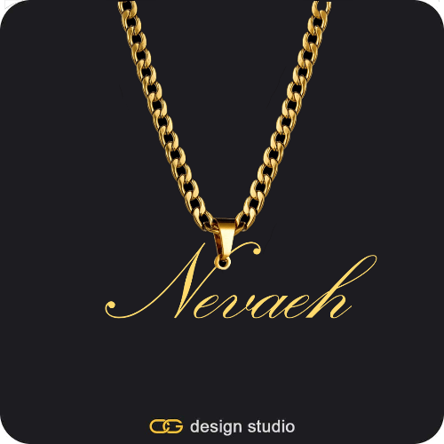 The Essential Name Necklace