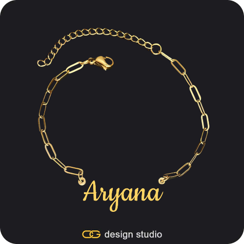 The Essential Name Bracelet