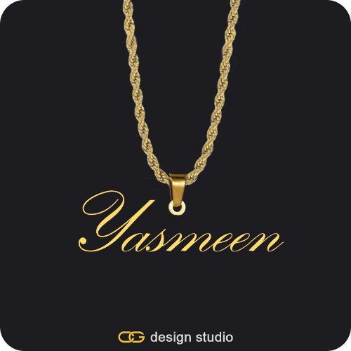 The Essential Name Necklace