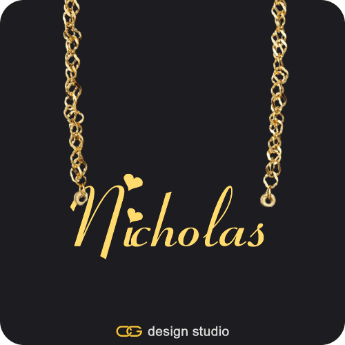 The Essential Name Necklace