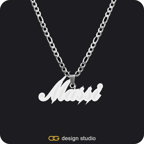 The Spotlight Double Plated Name Necklace