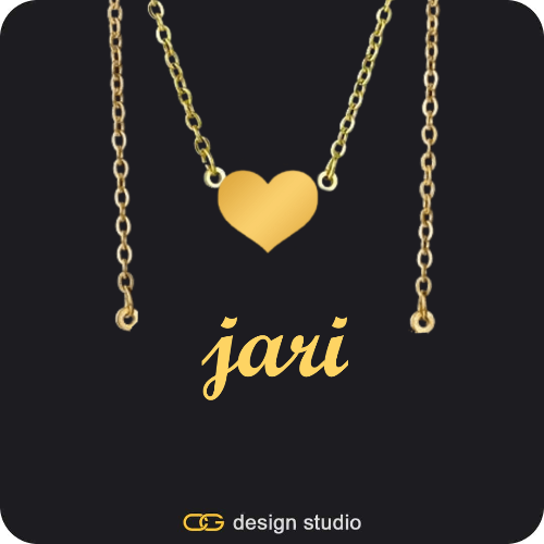 The Essential Name Necklace: Double Layer