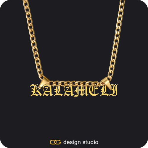 The Essential Name Necklace