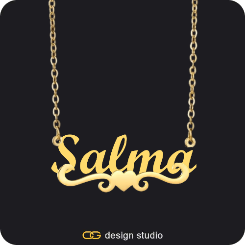 The Underline Name Necklace